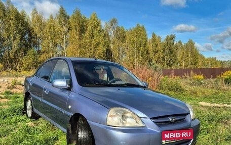 KIA Rio II, 2004 год, 330 000 рублей, 2 фотография