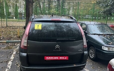 Citroen C4 Picasso II рестайлинг, 2012 год, 750 000 рублей, 2 фотография