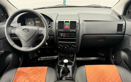 Hyundai Getz I рестайлинг, 2007 год, 595 000 рублей, 11 фотография