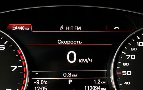 Audi A6, 2015 год, 2 290 000 рублей, 18 фотография