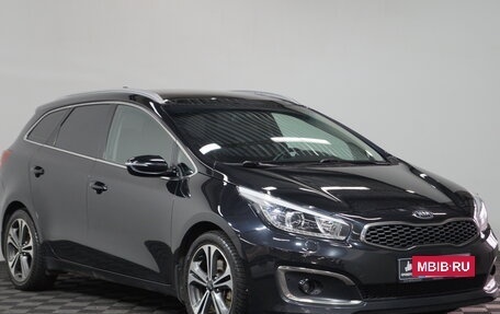 KIA cee'd III, 2018 год, 1 599 000 рублей, 3 фотография