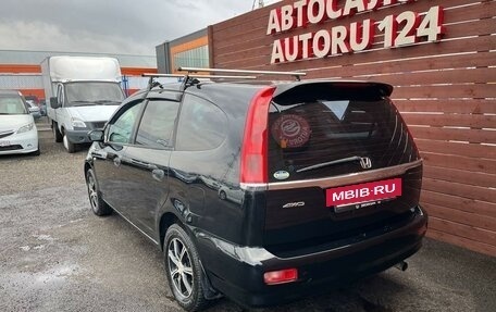 Honda Stream I рестайлинг, 2001 год, 575 000 рублей, 6 фотография