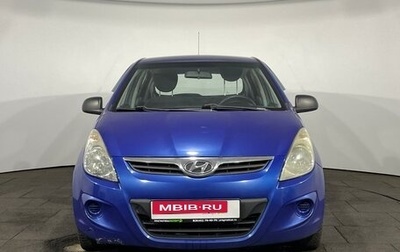 Hyundai i20 IB рестайлинг, 2009 год, 419 900 рублей, 1 фотография