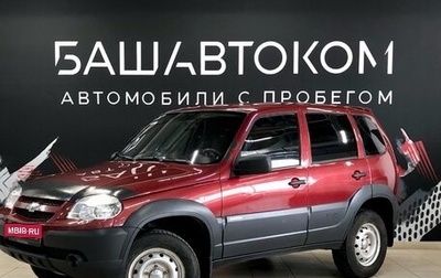 Chevrolet Niva I рестайлинг, 2013 год, 599 000 рублей, 1 фотография