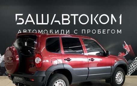 Chevrolet Niva I рестайлинг, 2013 год, 599 000 рублей, 4 фотография