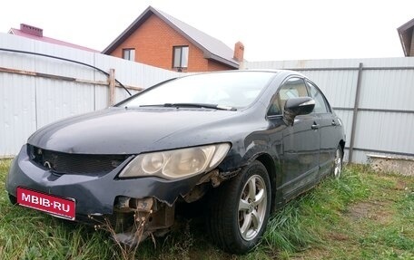 Honda Civic VIII, 2007 год, 420 000 рублей, 1 фотография