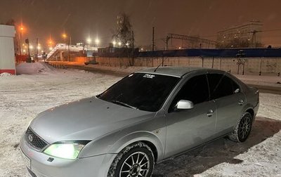 Ford Mondeo III, 2006 год, 490 000 рублей, 1 фотография