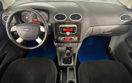 Ford Focus II рестайлинг, 2008 год, 439 900 рублей, 8 фотография