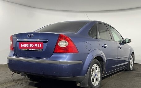 Ford Focus II рестайлинг, 2008 год, 439 900 рублей, 6 фотография