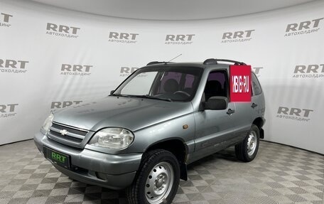 Chevrolet Niva I рестайлинг, 2008 год, 429 000 рублей, 2 фотография