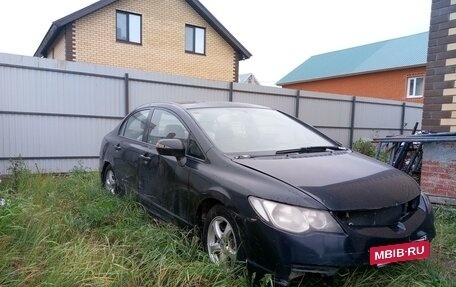 Honda Civic VIII, 2007 год, 420 000 рублей, 2 фотография