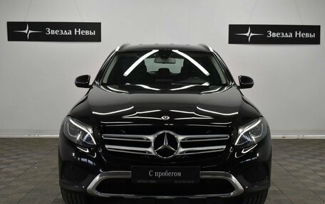 Mercedes-Benz GLC, 2017 год, 3 290 000 рублей, 2 фотография