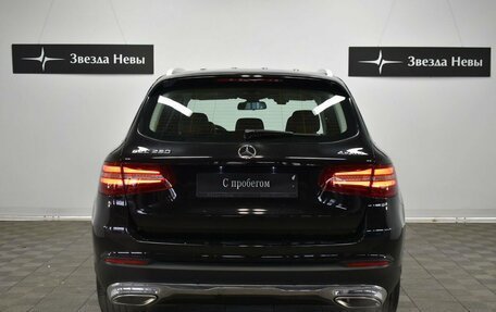 Mercedes-Benz GLC, 2017 год, 3 290 000 рублей, 5 фотография