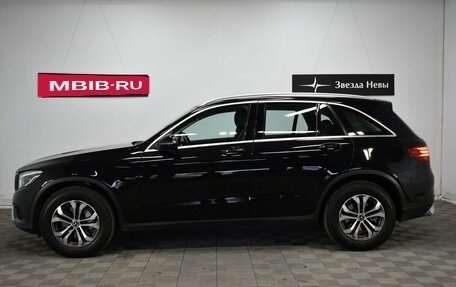 Mercedes-Benz GLC, 2017 год, 3 290 000 рублей, 7 фотография