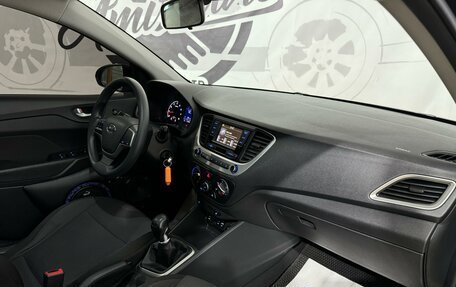 Hyundai Solaris II рестайлинг, 2018 год, 1 299 000 рублей, 11 фотография