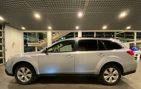 Subaru Outback IV рестайлинг, 2012 год, 1 340 000 рублей, 6 фотография