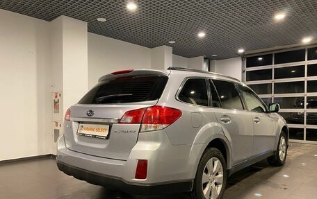 Subaru Outback IV рестайлинг, 2012 год, 1 340 000 рублей, 3 фотография