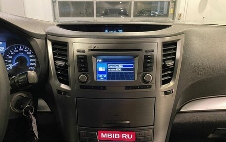 Subaru Outback IV рестайлинг, 2012 год, 1 340 000 рублей, 13 фотография