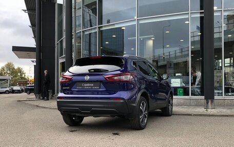 Nissan Qashqai, 2020 год, 2 649 000 рублей, 2 фотография