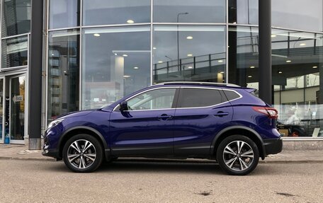 Nissan Qashqai, 2020 год, 2 649 000 рублей, 5 фотография