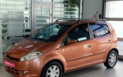 Chery Kimo (A1), 2009 год, 425 000 рублей, 1 фотография