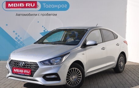 Hyundai Solaris II рестайлинг, 2018 год, 1 449 000 рублей, 1 фотография