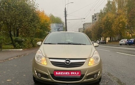 Opel Corsa D, 2008 год, 630 000 рублей, 1 фотография