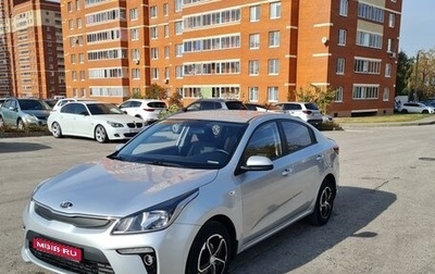 KIA Rio IV, 2017 год, 1 400 000 рублей, 1 фотография