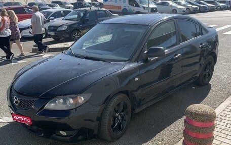 Mazda 3, 2005 год, 340 000 рублей, 1 фотография