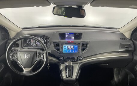 Honda CR-V IV, 2013 год, 1 749 900 рублей, 11 фотография