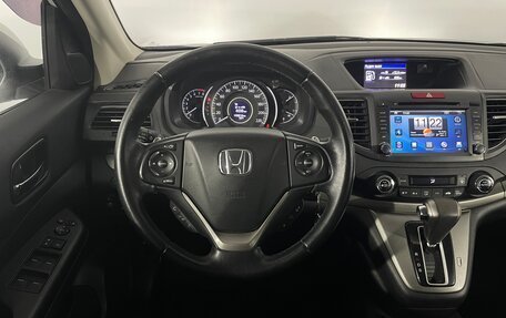 Honda CR-V IV, 2013 год, 1 749 900 рублей, 12 фотография