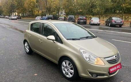 Opel Corsa D, 2008 год, 630 000 рублей, 18 фотография