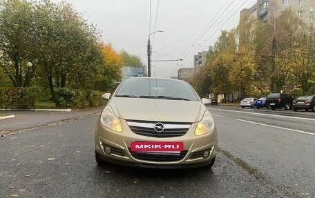 Opel Corsa D, 2008 год, 630 000 рублей, 19 фотография