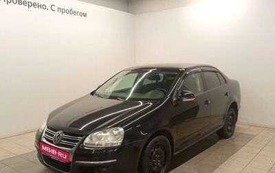 Volkswagen Jetta VI, 2008 год, 529 000 рублей, 1 фотография