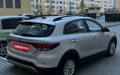 KIA Rio IV, 2020 год, 1 810 000 рублей, 1 фотография