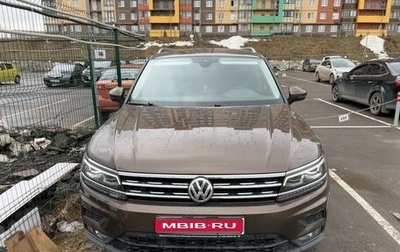 Volkswagen Tiguan II, 2020 год, 3 512 000 рублей, 1 фотография