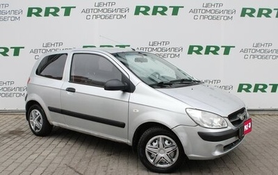 Hyundai Getz I рестайлинг, 2006 год, 349 000 рублей, 1 фотография