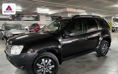 Renault Duster I рестайлинг, 2014 год, 1 030 000 рублей, 1 фотография