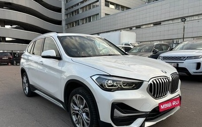 BMW X1, 2020 год, 3 600 000 рублей, 1 фотография