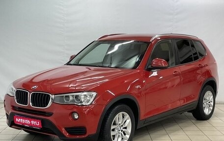 BMW X3, 2014 год, 2 399 900 рублей, 1 фотография