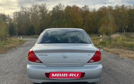 KIA Spectra II (LD), 2008 год, 359 000 рублей, 2 фотография