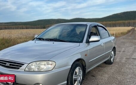 KIA Spectra II (LD), 2008 год, 359 000 рублей, 7 фотография