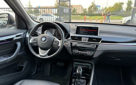 BMW X1, 2020 год, 3 600 000 рублей, 15 фотография