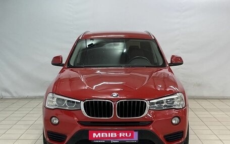 BMW X3, 2014 год, 2 399 900 рублей, 3 фотография