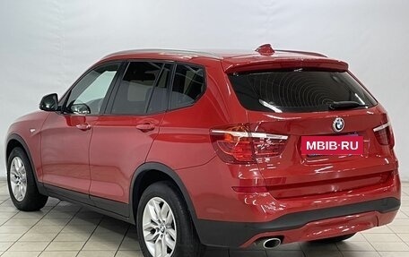 BMW X3, 2014 год, 2 399 900 рублей, 5 фотография