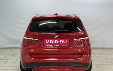 BMW X3, 2014 год, 2 399 900 рублей, 6 фотография