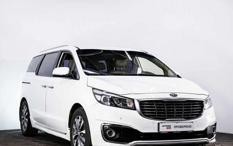 KIA Carnival III, 2017 год, 2 720 000 рублей, 4 фотография