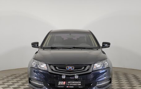 Geely Emgrand 7 I, 2019 год, 999 000 рублей, 2 фотография