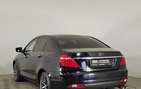 Geely Emgrand 7 I, 2019 год, 999 000 рублей, 7 фотография