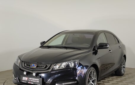 Geely Emgrand 7 I, 2019 год, 999 000 рублей, 1 фотография